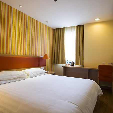Home Inn Tianjin Weijin Road Tianjin University エクステリア 写真