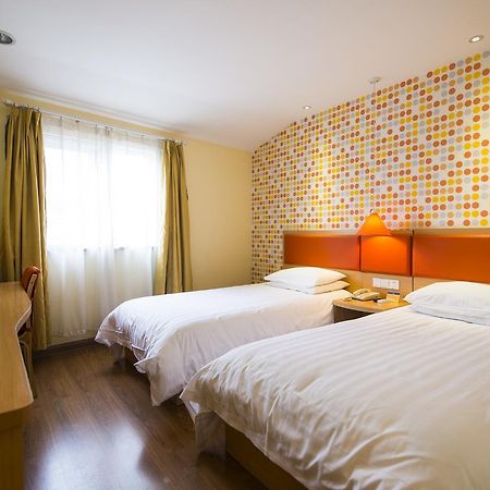 Home Inn Tianjin Weijin Road Tianjin University エクステリア 写真