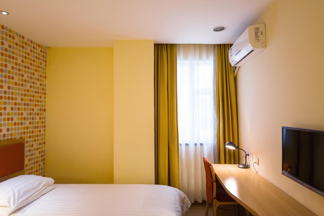 Home Inn Tianjin Weijin Road Tianjin University エクステリア 写真