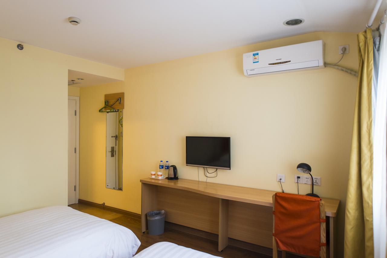 Home Inn Tianjin Weijin Road Tianjin University エクステリア 写真