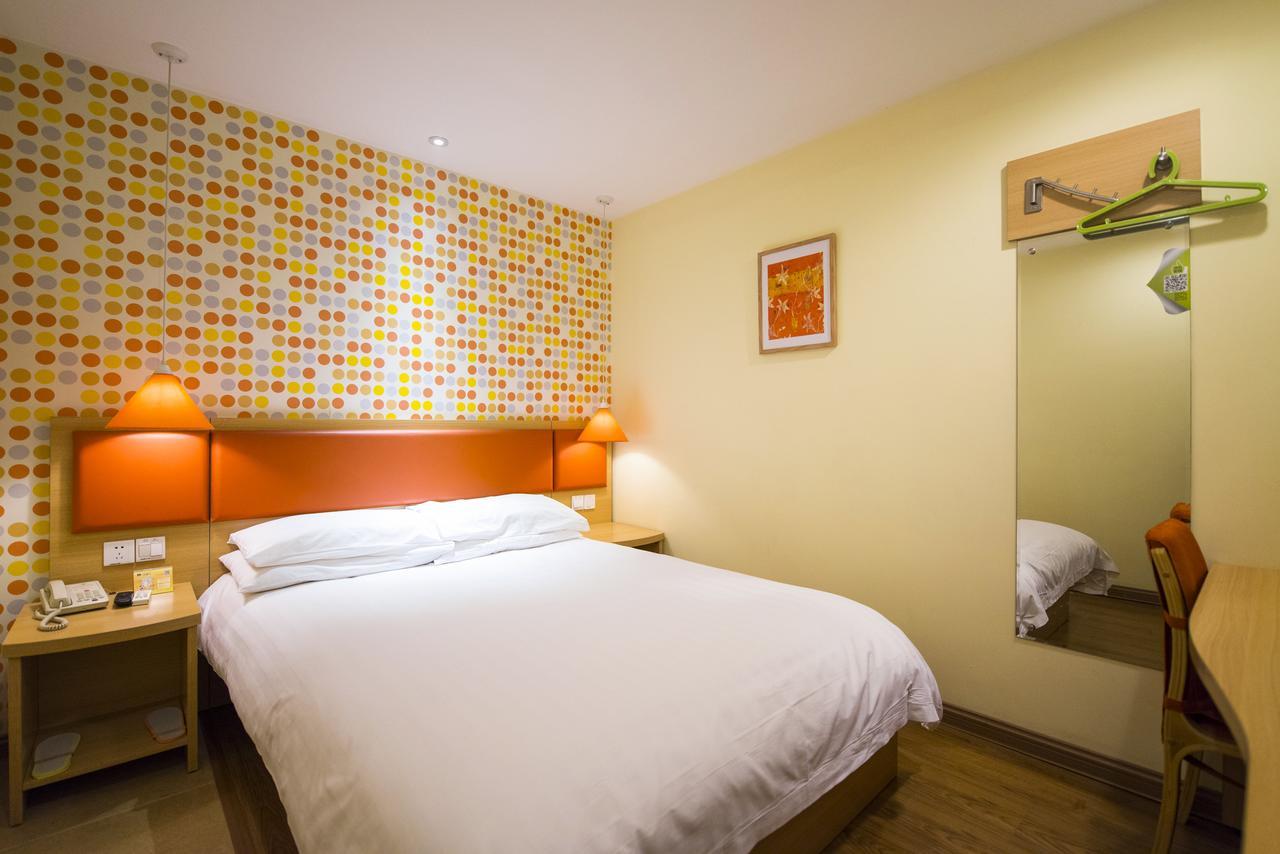 Home Inn Tianjin Weijin Road Tianjin University エクステリア 写真