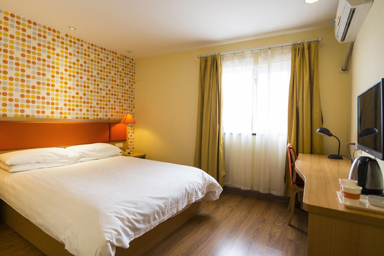 Home Inn Tianjin Weijin Road Tianjin University エクステリア 写真