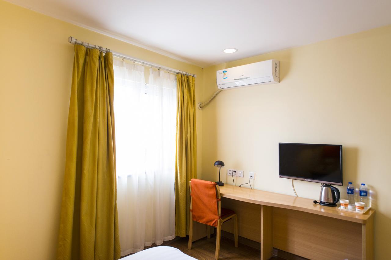 Home Inn Tianjin Weijin Road Tianjin University エクステリア 写真