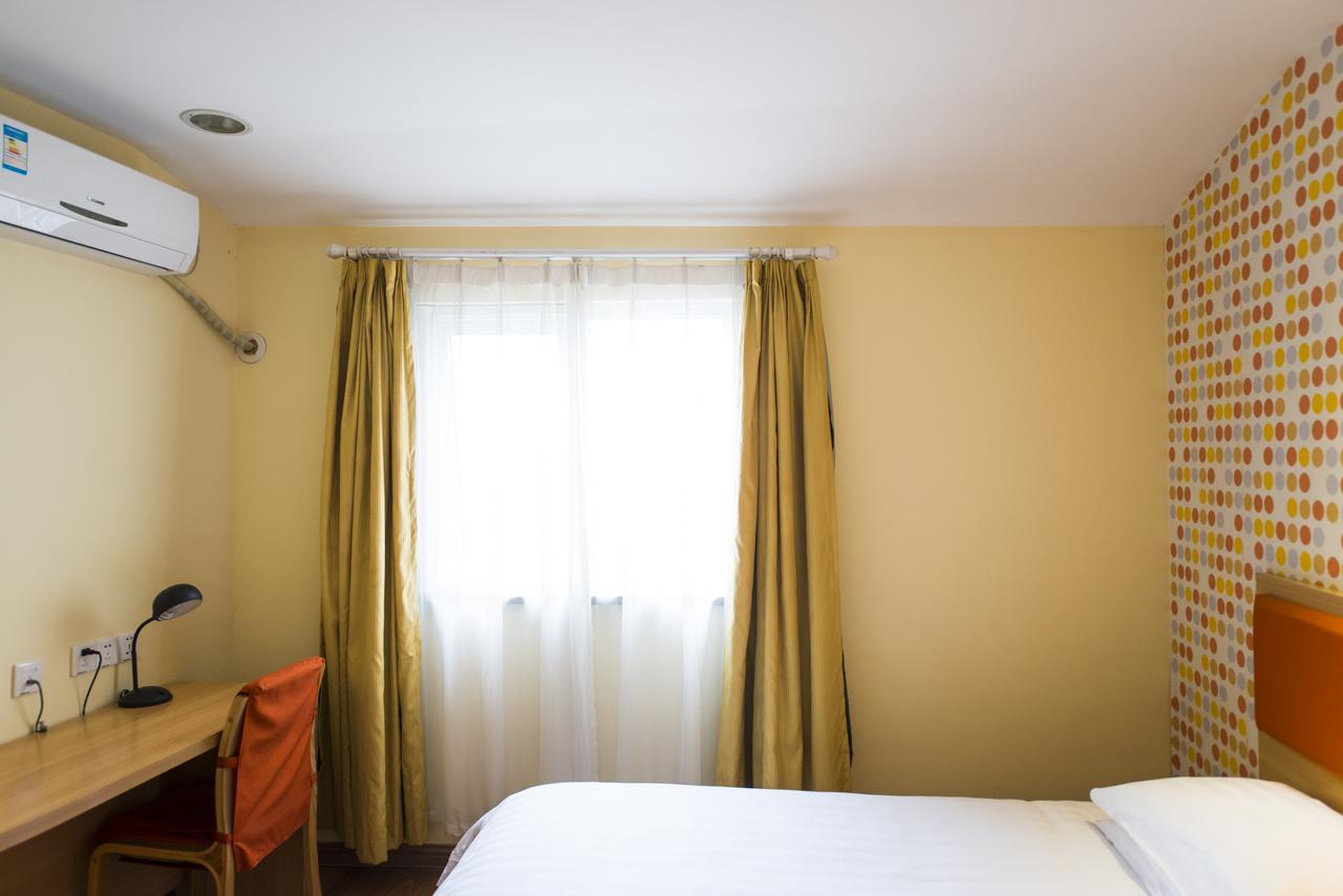 Home Inn Tianjin Weijin Road Tianjin University エクステリア 写真