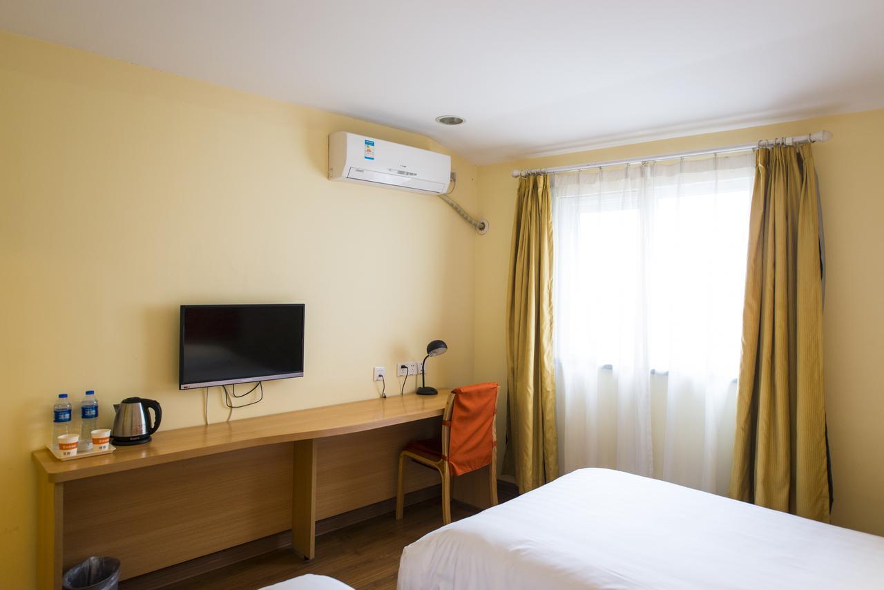 Home Inn Tianjin Weijin Road Tianjin University エクステリア 写真
