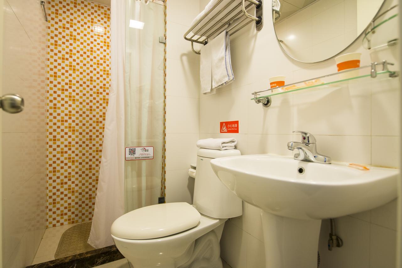 Home Inn Tianjin Weijin Road Tianjin University エクステリア 写真
