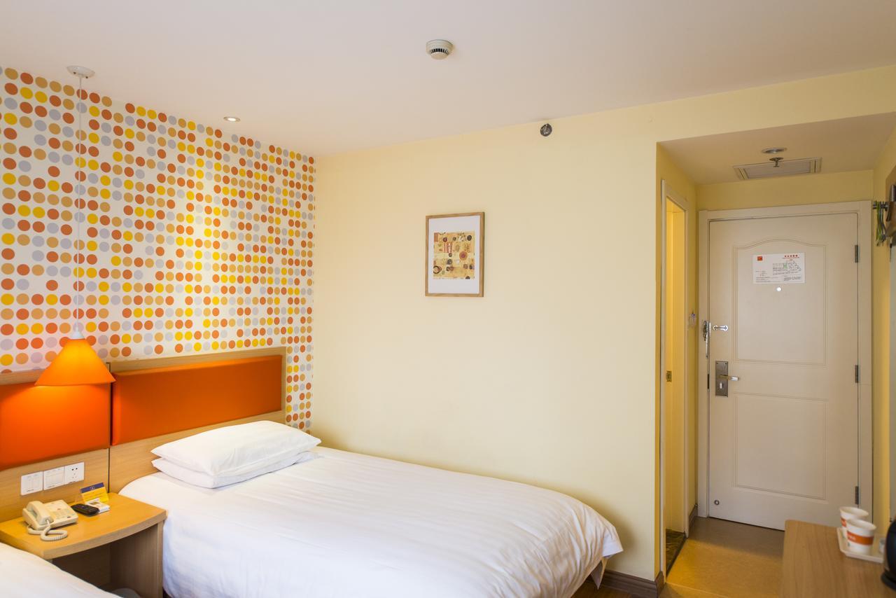 Home Inn Tianjin Weijin Road Tianjin University エクステリア 写真