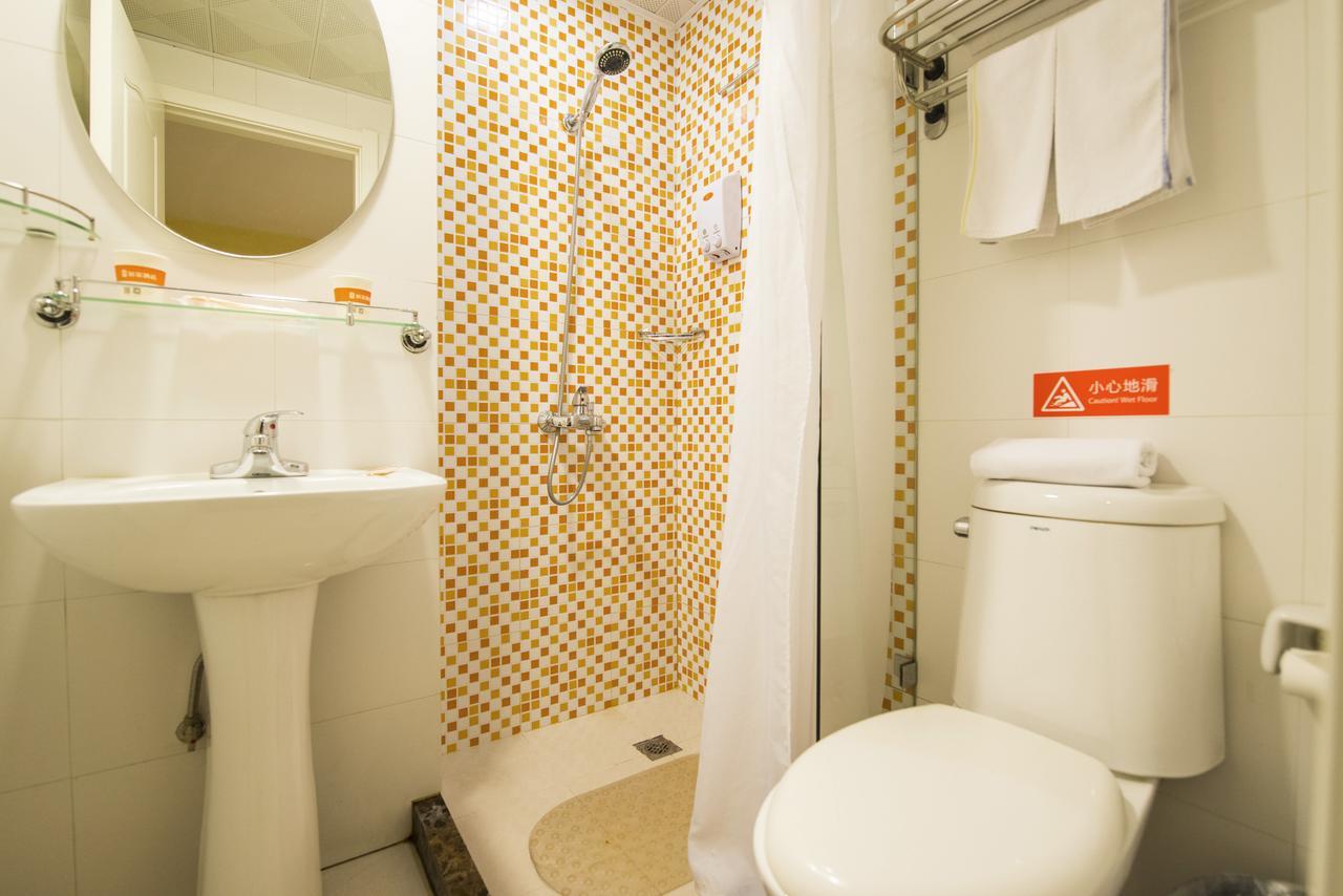 Home Inn Tianjin Weijin Road Tianjin University エクステリア 写真
