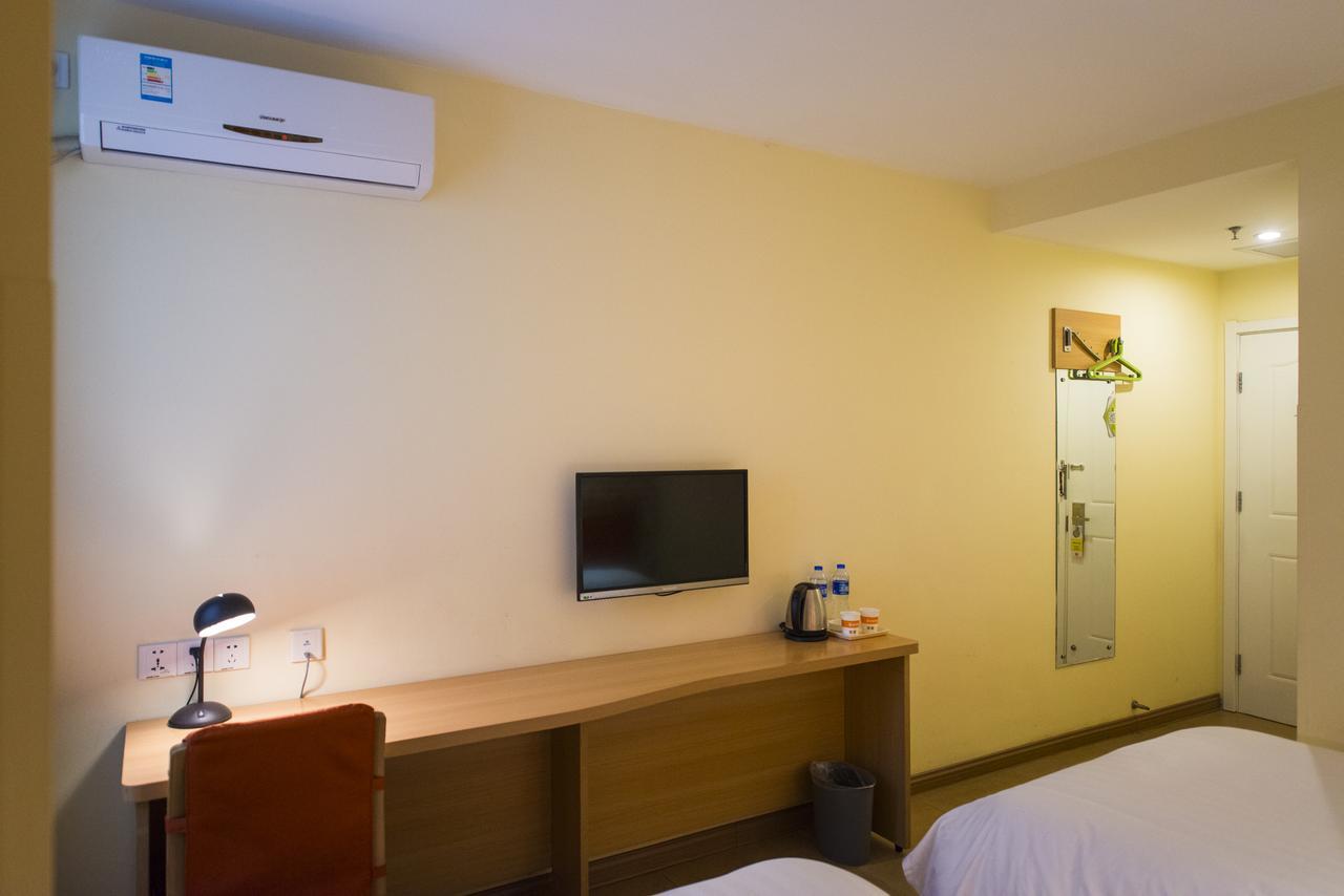 Home Inn Tianjin Weijin Road Tianjin University エクステリア 写真